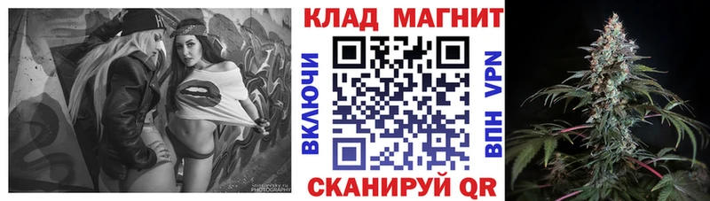 Наркошоп купить ГЕРОИН  Галлюциногенные грибы  Амфетамин  Меф мяу мяу  ГАШИШ  Альфа ПВП  Каннабис  Ардатов