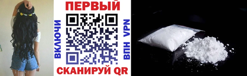 Купить где  Ардатов  АМФ Premium 