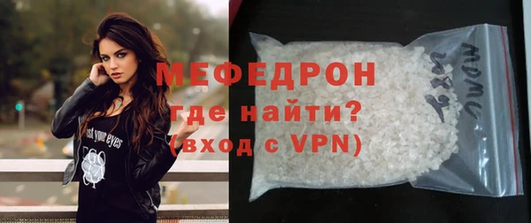 кокаин колумбия Кинешма