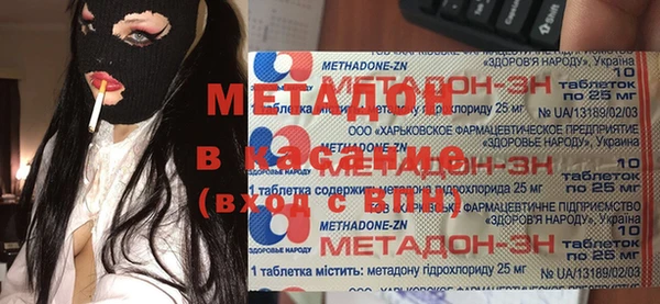 кокаин перу Киренск