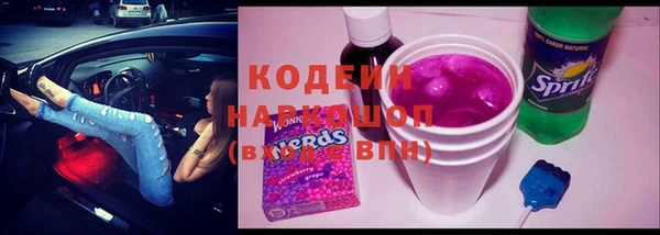 кокаин колумбия Кинешма