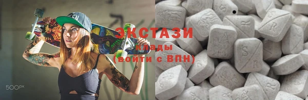 кокаин колумбия Кинешма