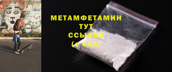 кокаин колумбия Кинешма