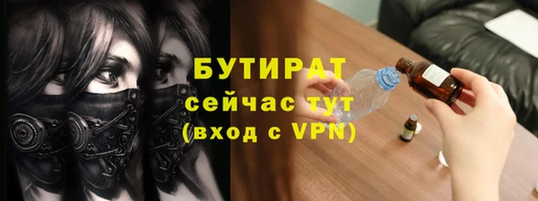 кокаин колумбия Кинешма