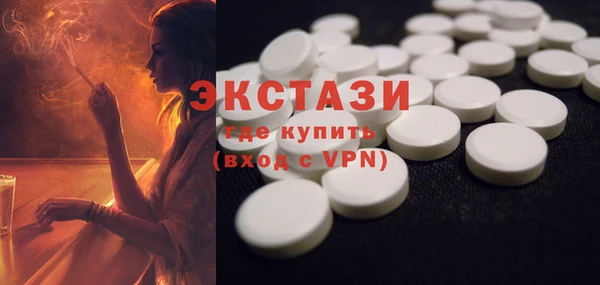 кокаин перу Киренск
