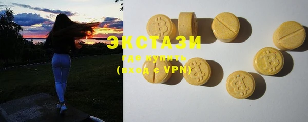 кокаин перу Киренск