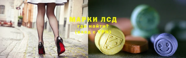 кокаин колумбия Кинешма
