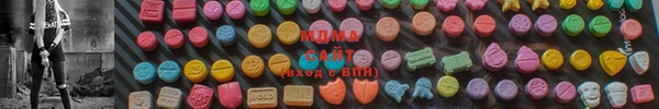 кокаин колумбия Кинешма