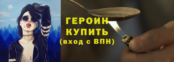 кокаин колумбия Кинешма