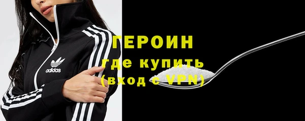 кокаин колумбия Кинешма