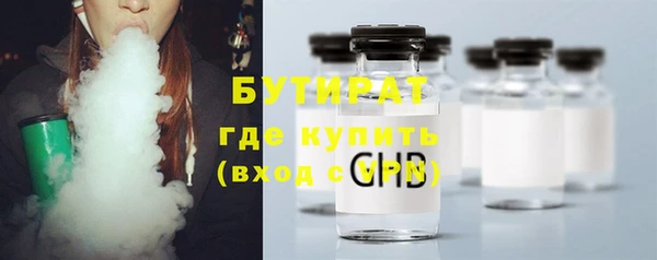 кокаин перу Киренск