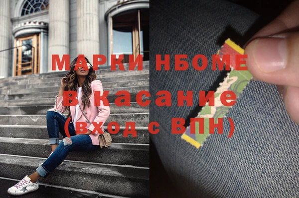 кокаин перу Киренск