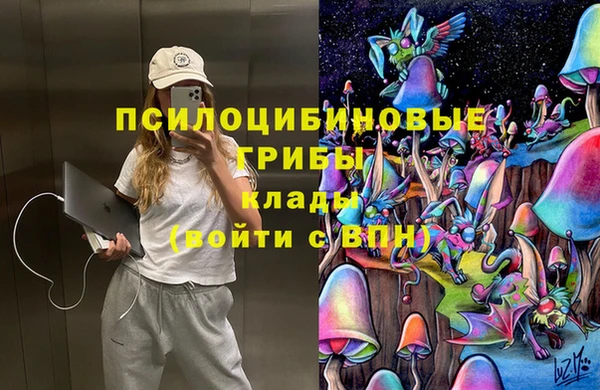 кокаин перу Киренск
