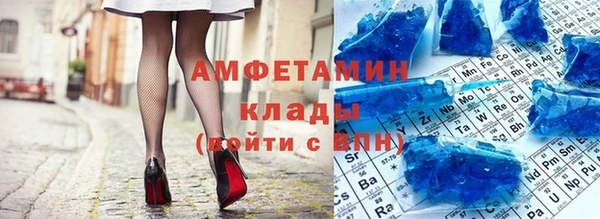 кокаин перу Киренск