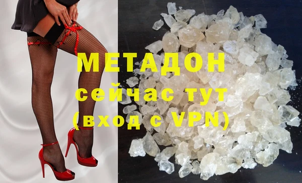 кокаин колумбия Кинешма