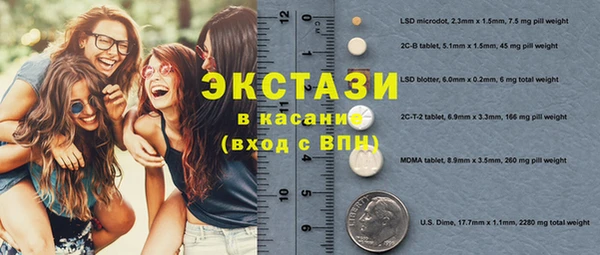 кокаин перу Киренск
