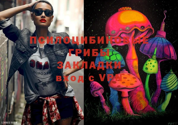 кокаин колумбия Кинешма