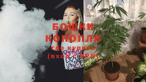 кокаин перу Киренск
