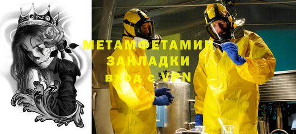 кокаин колумбия Кинешма