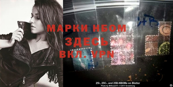 кокаин колумбия Кинешма