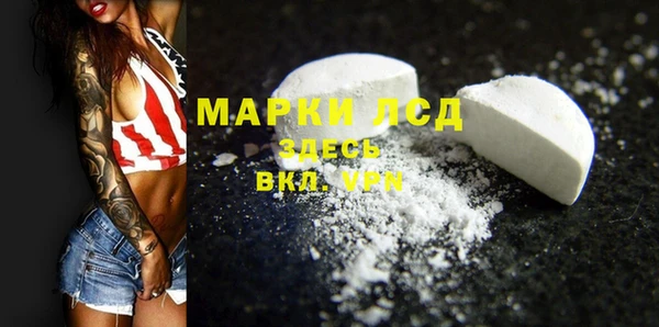 кокаин перу Киренск