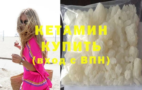 кокаин колумбия Кинешма