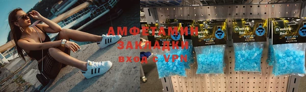кокаин перу Киренск