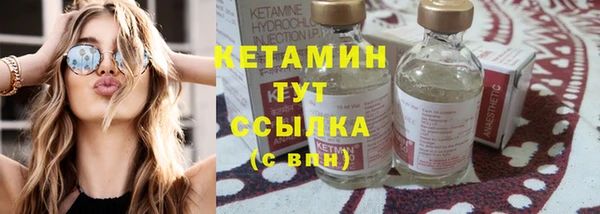 кокаин перу Киренск