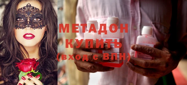 кокаин перу Киренск