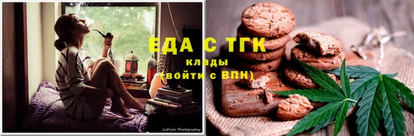 кокаин колумбия Кинешма