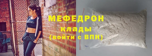 кокаин перу Киренск