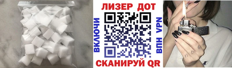 Купить  Ардатов  ЛСД экстази ecstasy 